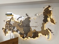 О компании - kaviant.ru - Москва
